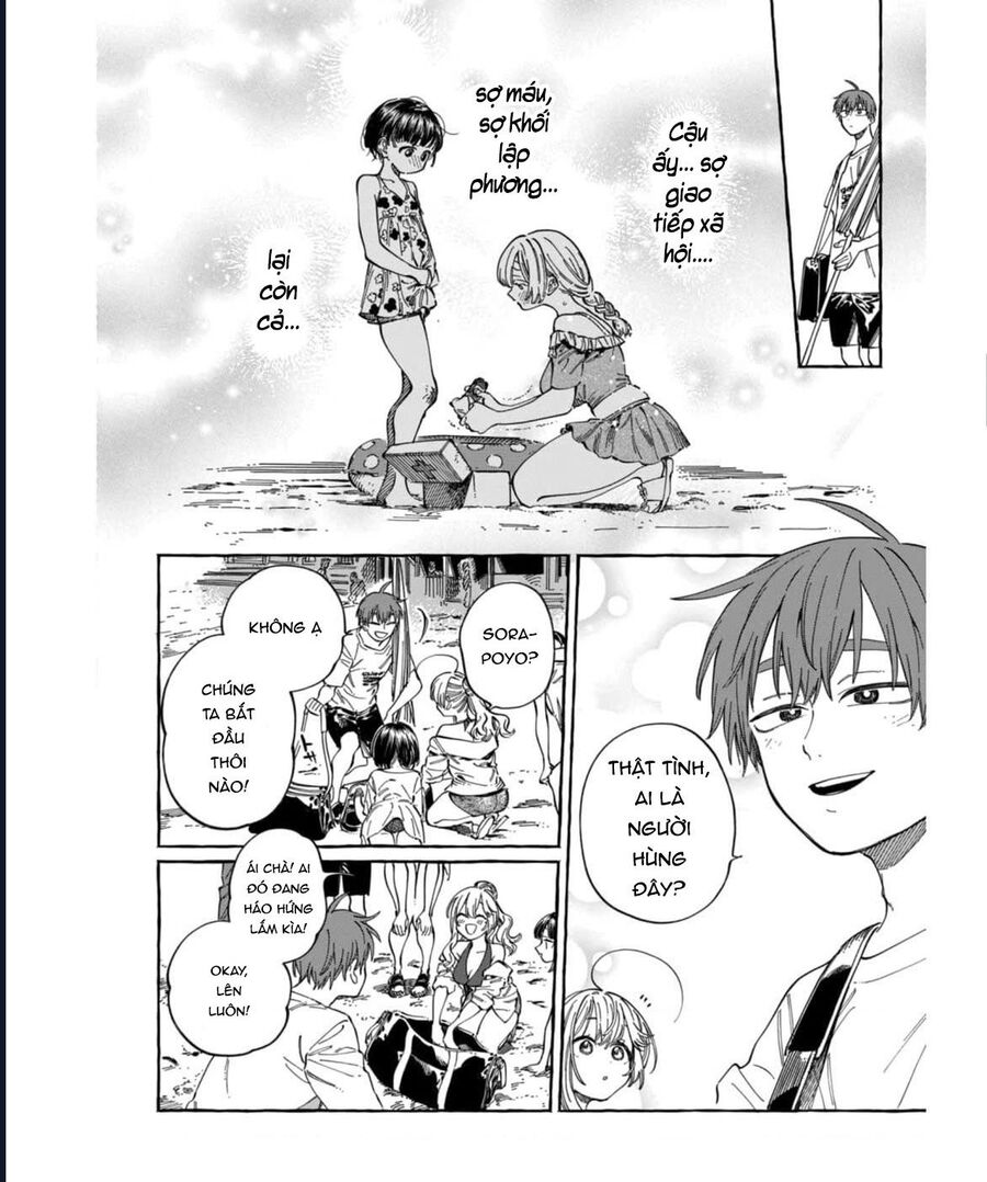 Boku No Suki Na Hito Ga Suki Na Hito Chapter 26 - 21