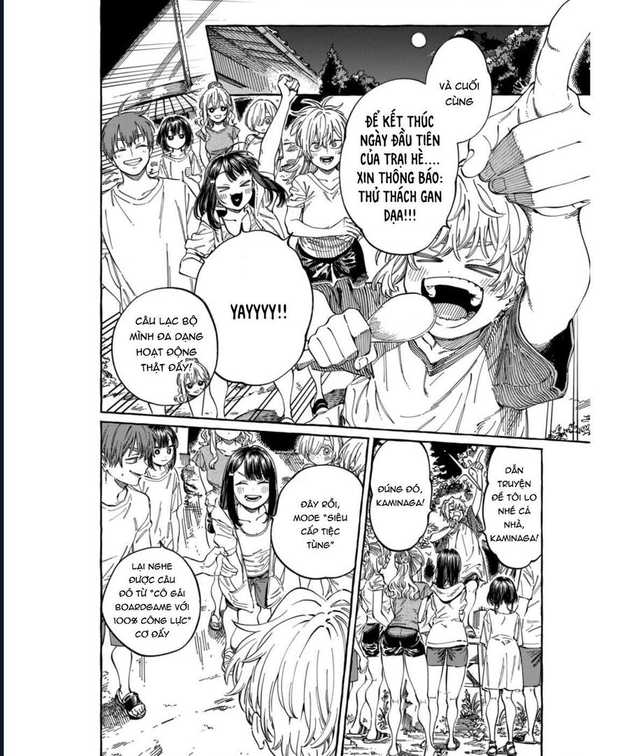 Boku No Suki Na Hito Ga Suki Na Hito Chapter 26 - 23