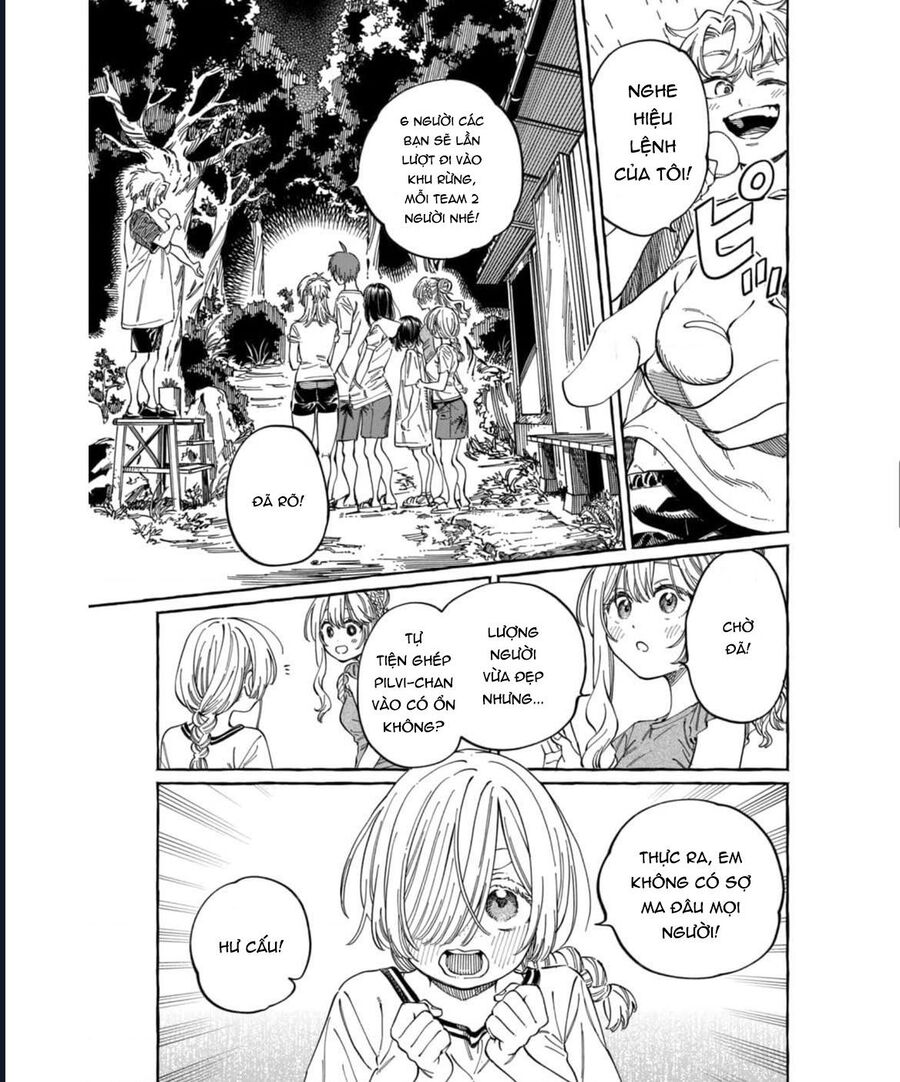 Boku No Suki Na Hito Ga Suki Na Hito Chapter 26 - 24