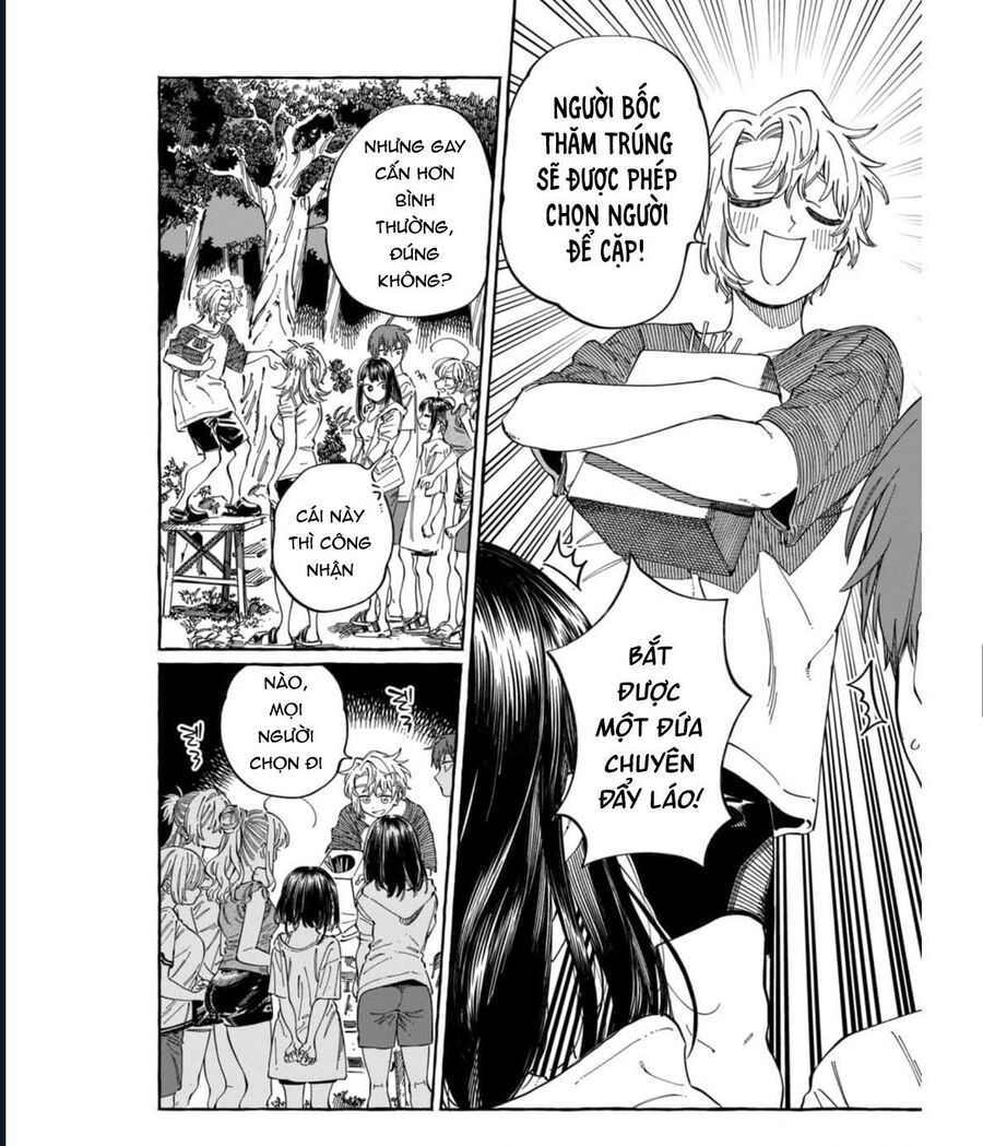 Boku No Suki Na Hito Ga Suki Na Hito Chapter 26 - 27