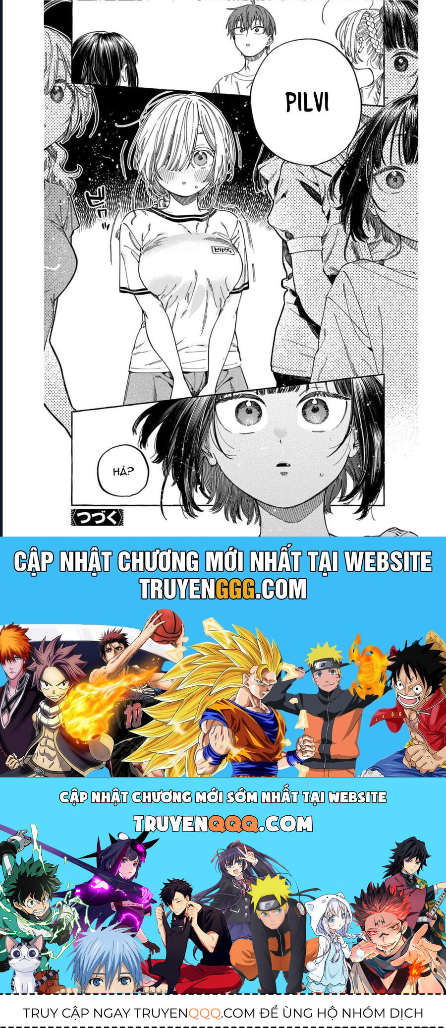 Boku No Suki Na Hito Ga Suki Na Hito Chapter 26 - 31