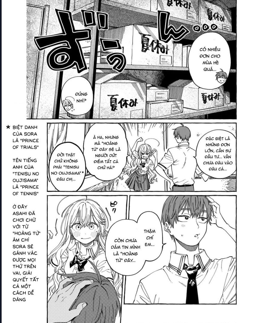 Boku No Suki Na Hito Ga Suki Na Hito Chapter 26 - 5