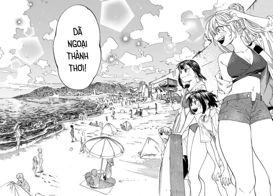 Boku No Suki Na Hito Ga Suki Na Hito Chapter 26 - 8