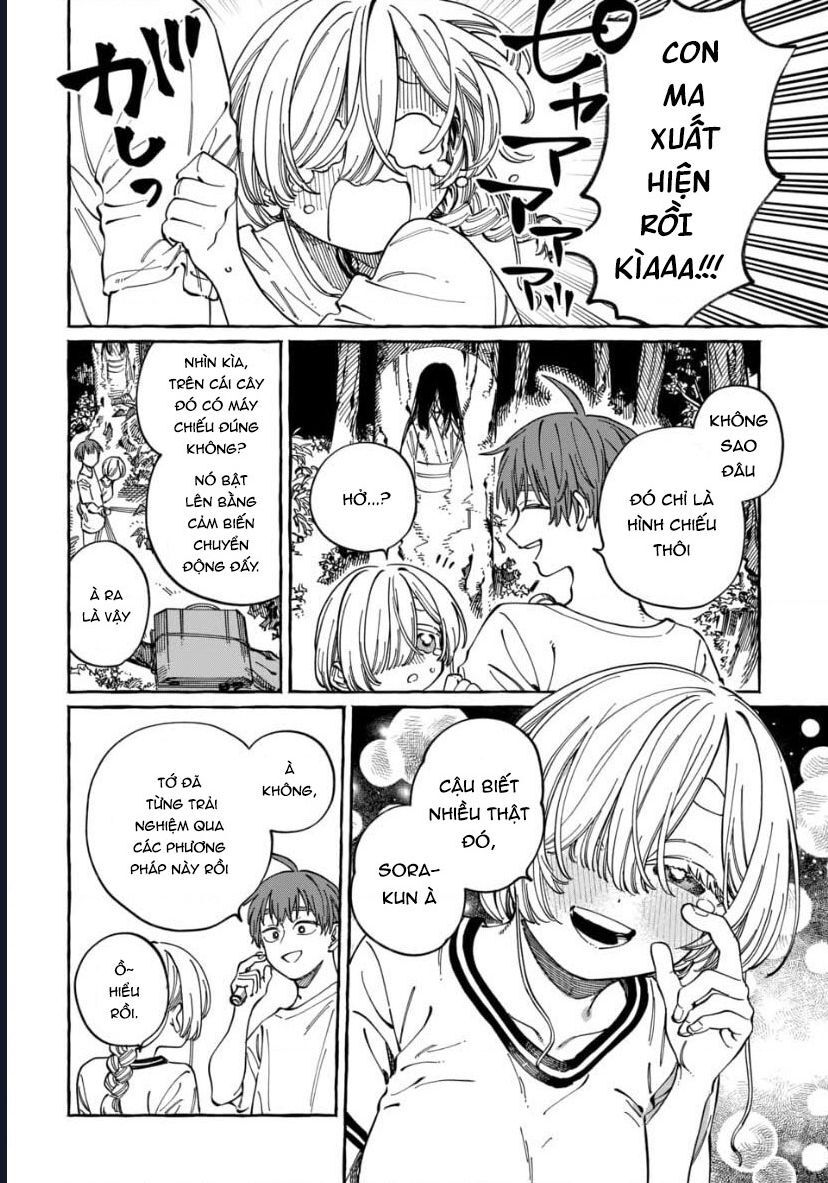 Boku No Suki Na Hito Ga Suki Na Hito Chapter 27 - 2