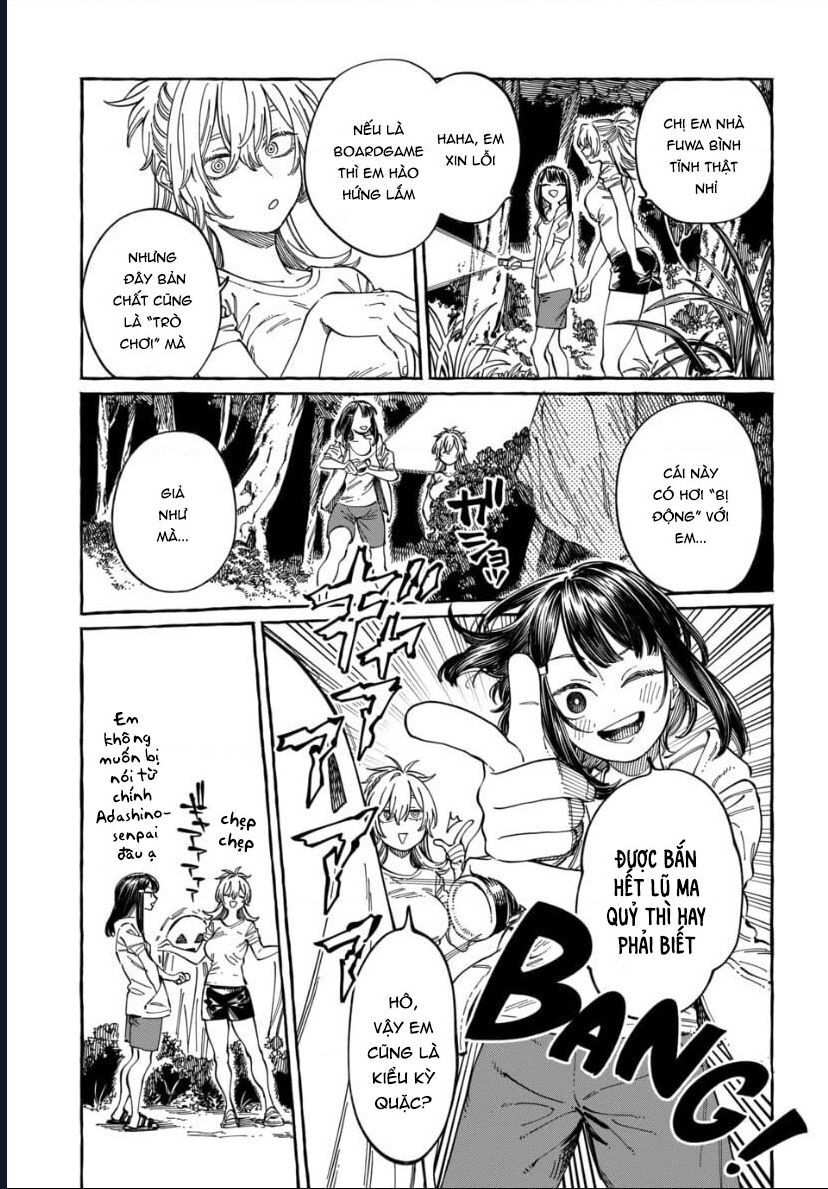 Boku No Suki Na Hito Ga Suki Na Hito Chapter 27 - 13