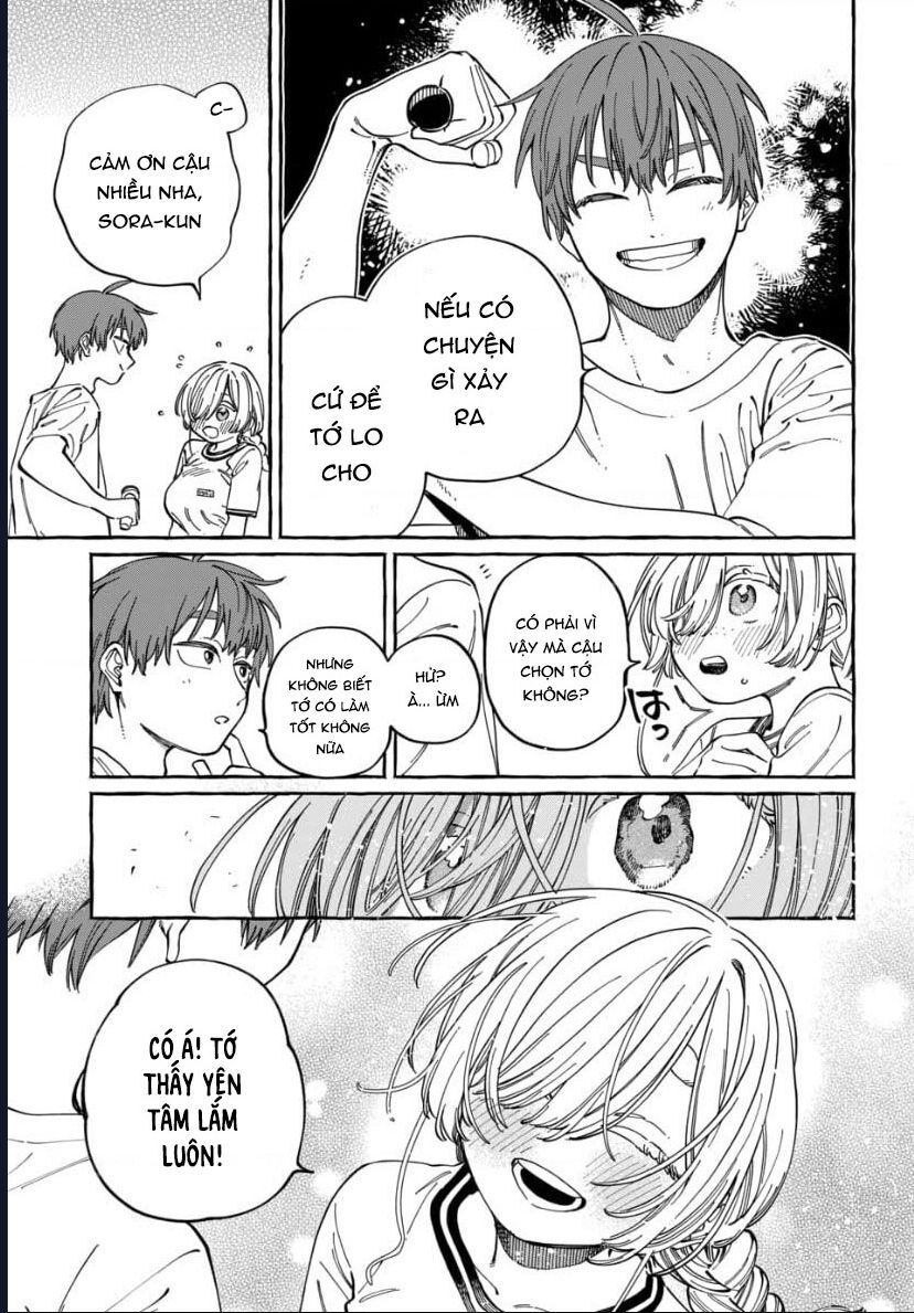 Boku No Suki Na Hito Ga Suki Na Hito Chapter 27 - 3