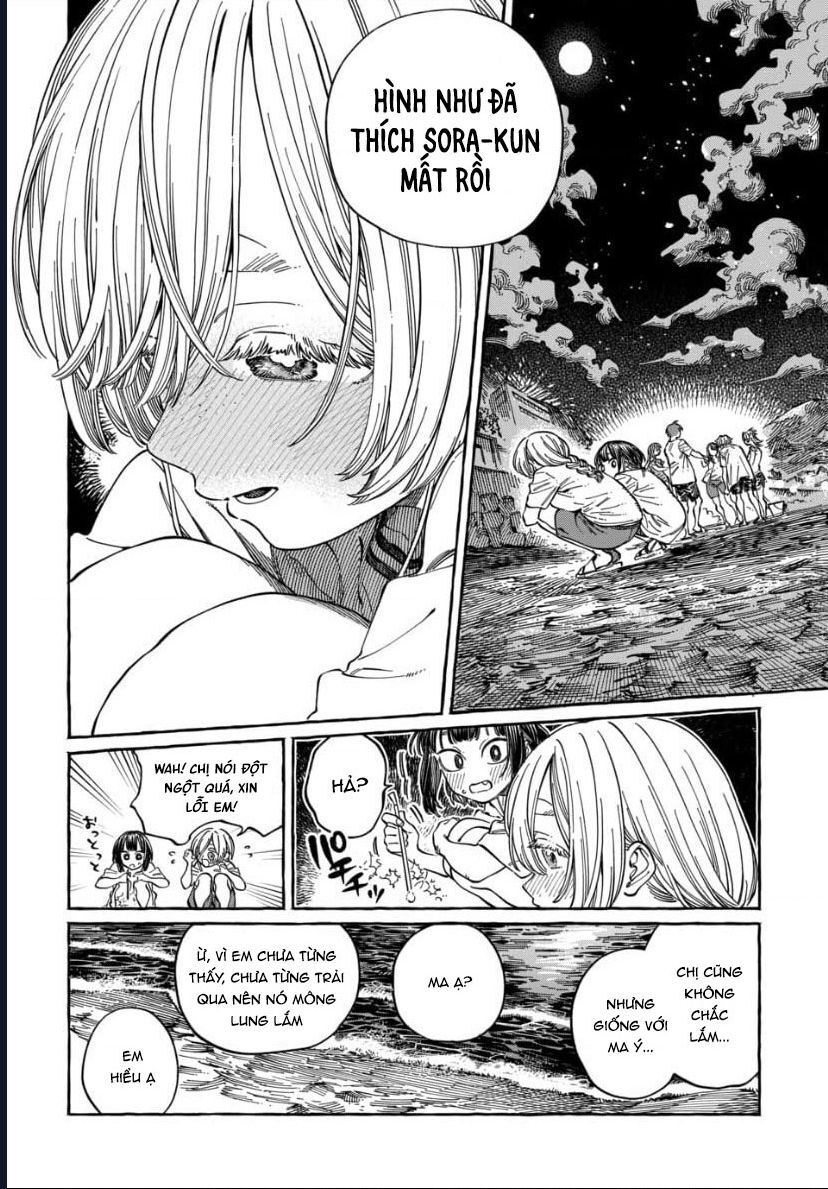Boku No Suki Na Hito Ga Suki Na Hito Chapter 27 - 23