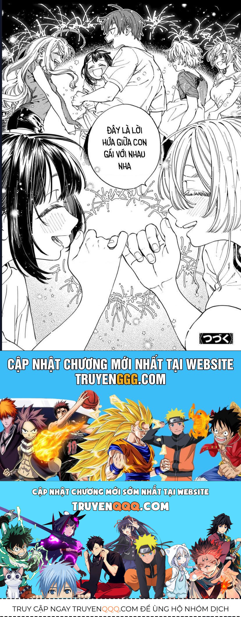 Boku No Suki Na Hito Ga Suki Na Hito Chapter 27 - 30