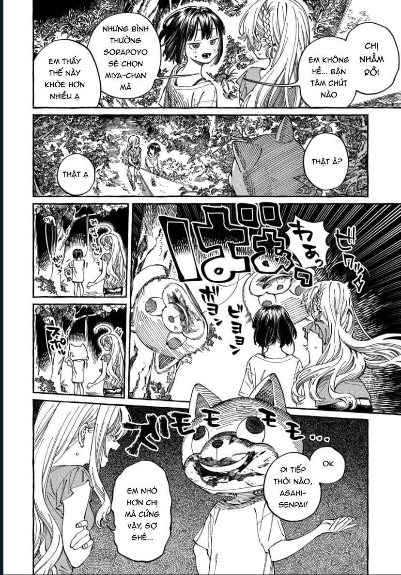 Boku No Suki Na Hito Ga Suki Na Hito Chapter 27 - 8
