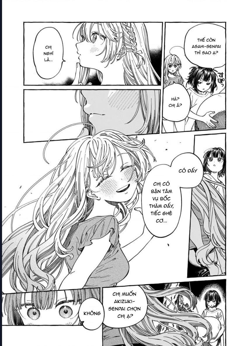 Boku No Suki Na Hito Ga Suki Na Hito Chapter 27 - 9