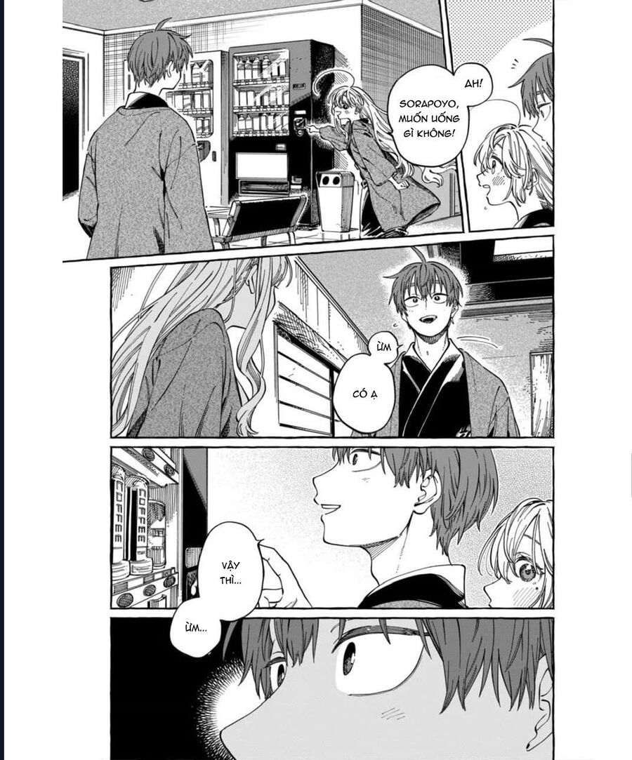 Boku No Suki Na Hito Ga Suki Na Hito Chapter 28 - 13