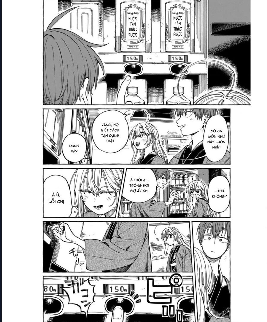 Boku No Suki Na Hito Ga Suki Na Hito Chapter 28 - 14