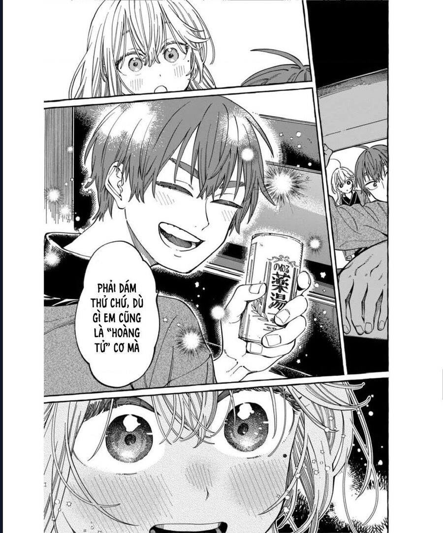 Boku No Suki Na Hito Ga Suki Na Hito Chapter 28 - 15