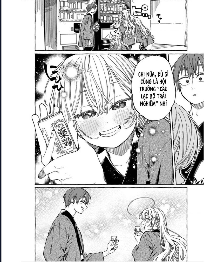 Boku No Suki Na Hito Ga Suki Na Hito Chapter 28 - 16