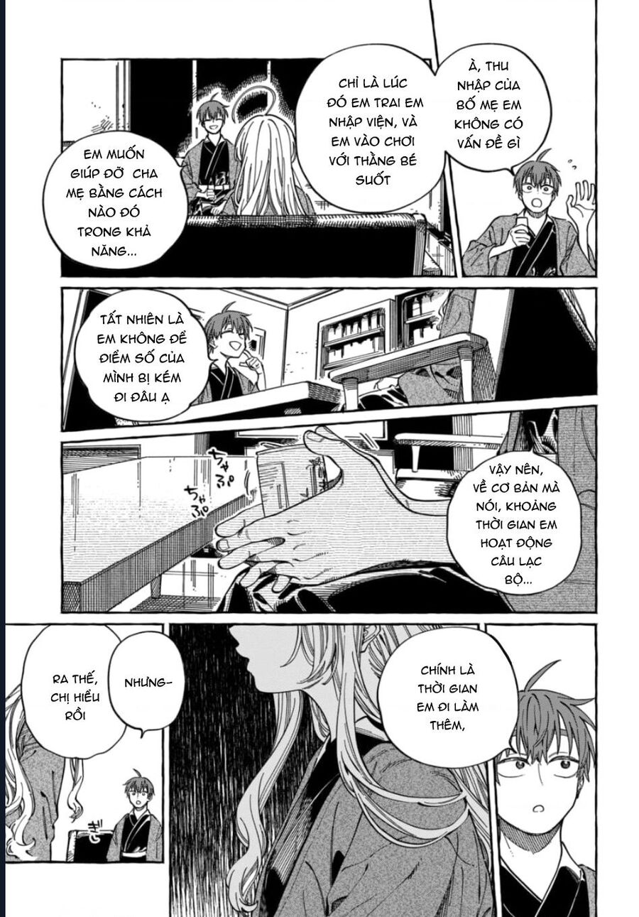 Boku No Suki Na Hito Ga Suki Na Hito Chapter 28 - 19