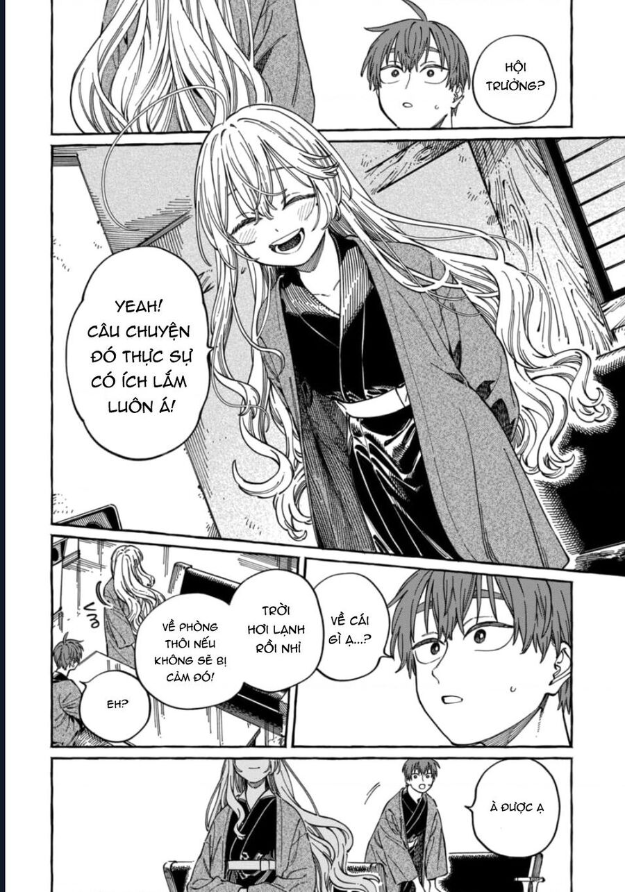 Boku No Suki Na Hito Ga Suki Na Hito Chapter 28 - 20