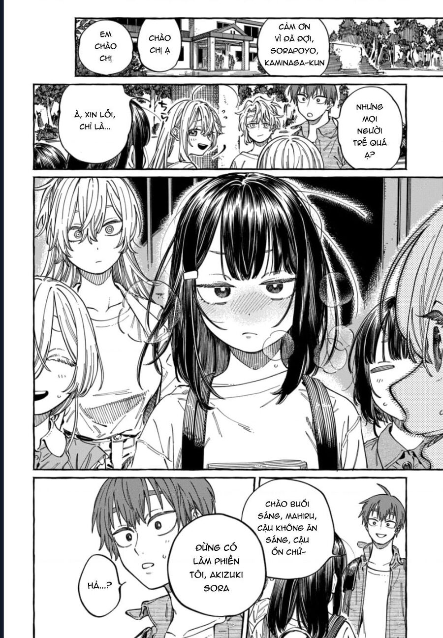 Boku No Suki Na Hito Ga Suki Na Hito Chapter 28 - 22