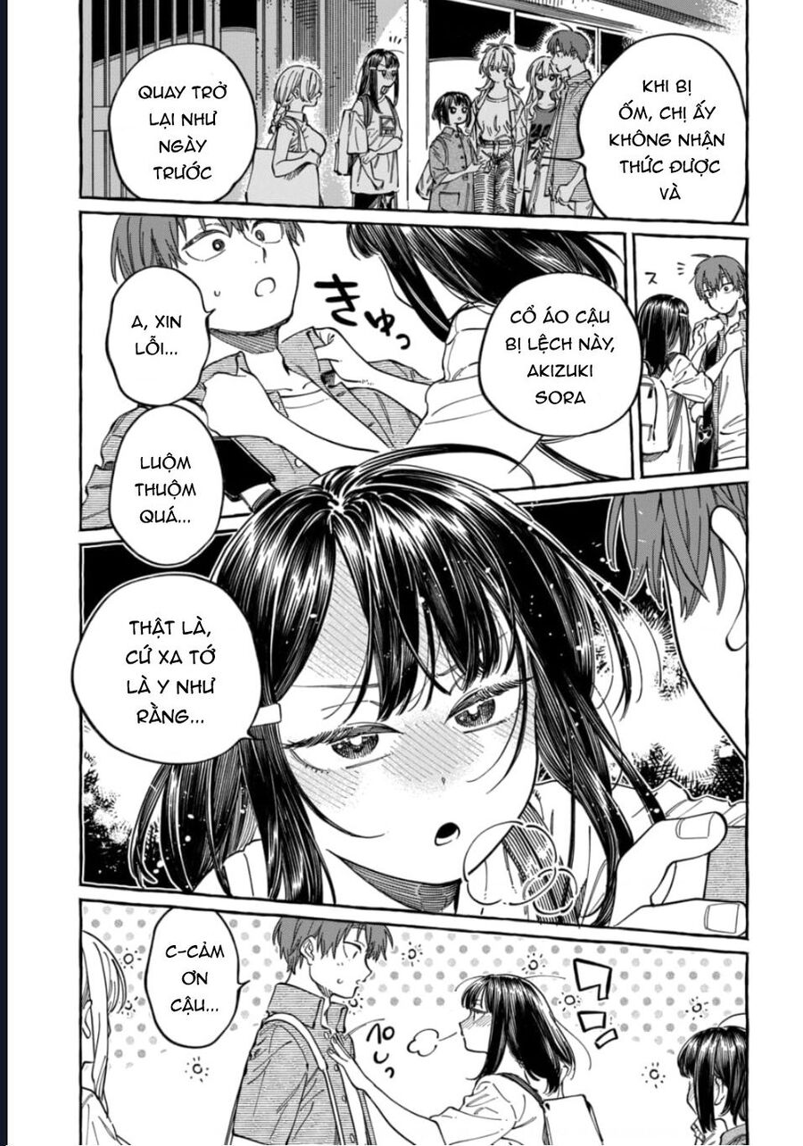 Boku No Suki Na Hito Ga Suki Na Hito Chapter 28 - 25