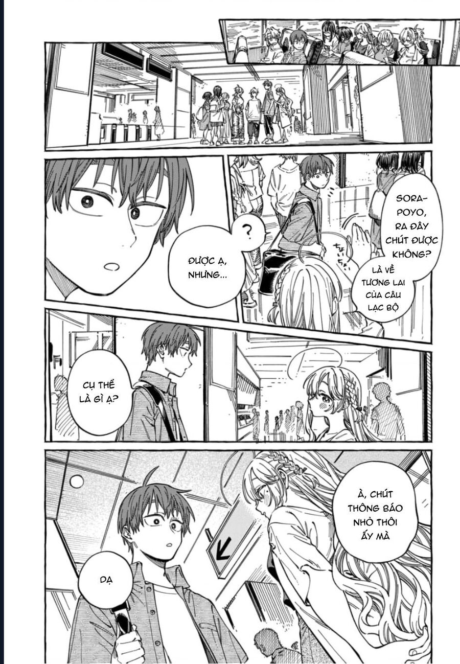 Boku No Suki Na Hito Ga Suki Na Hito Chapter 28 - 27