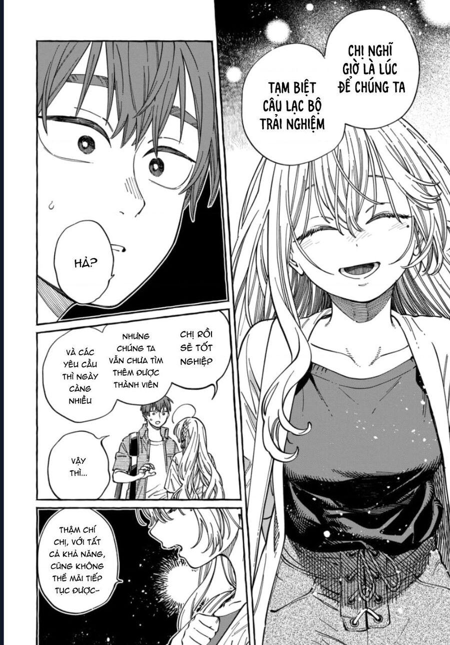 Boku No Suki Na Hito Ga Suki Na Hito Chapter 28 - 28