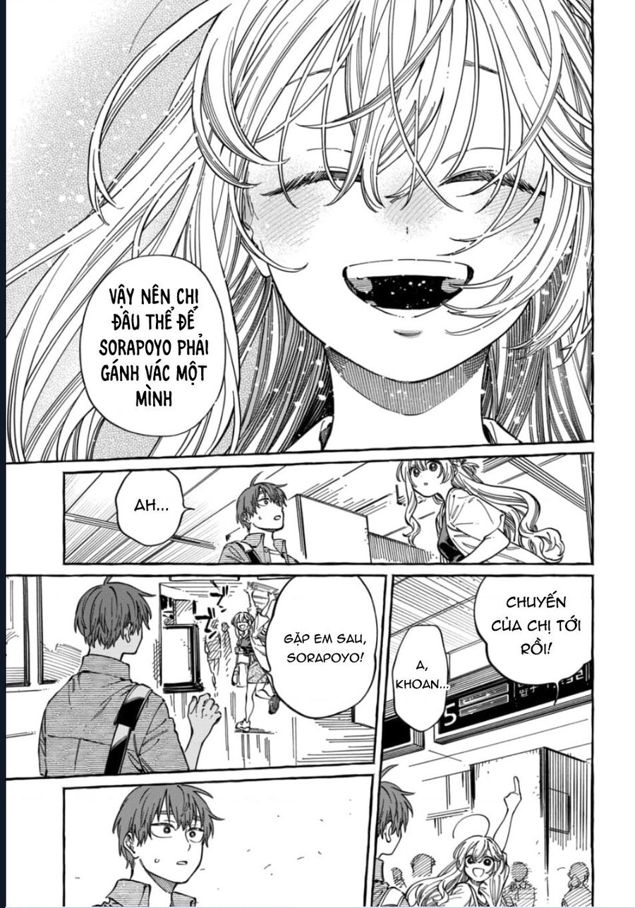 Boku No Suki Na Hito Ga Suki Na Hito Chapter 28 - 29