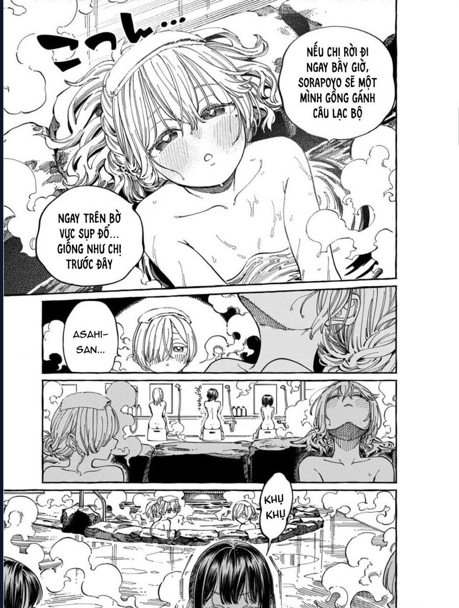 Boku No Suki Na Hito Ga Suki Na Hito Chapter 28 - 5