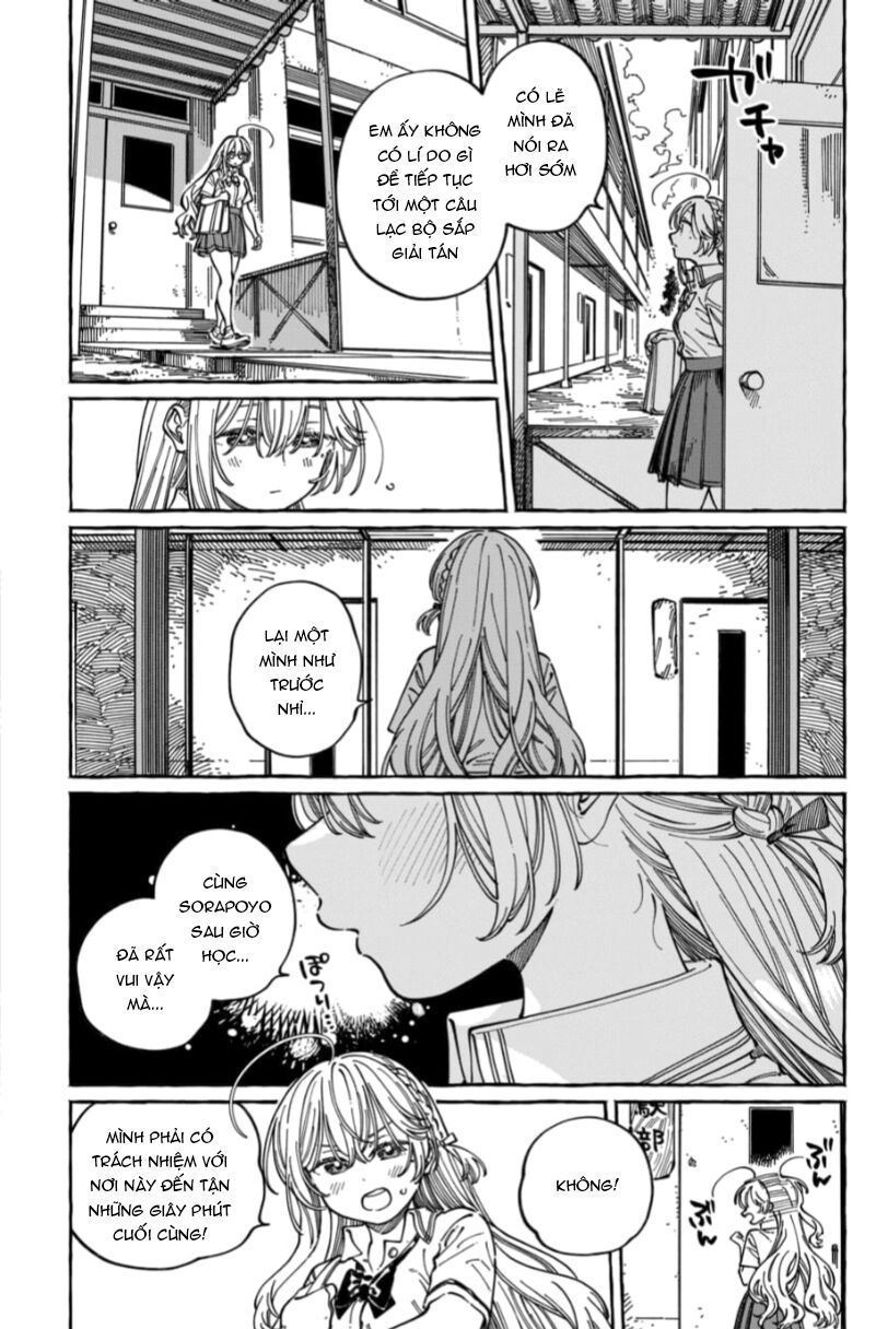 Boku No Suki Na Hito Ga Suki Na Hito Chapter 30 - 2
