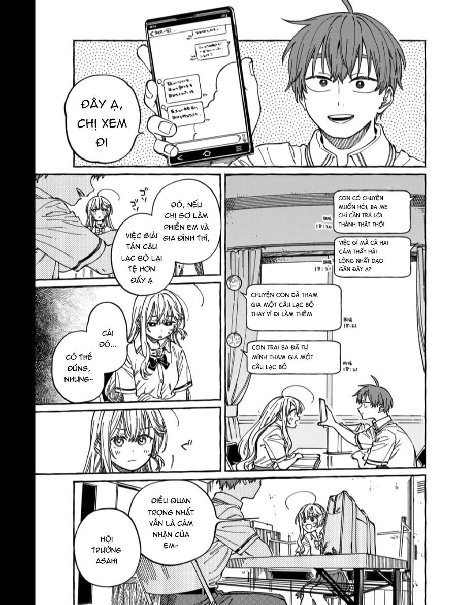 Boku No Suki Na Hito Ga Suki Na Hito Chapter 30 - 11