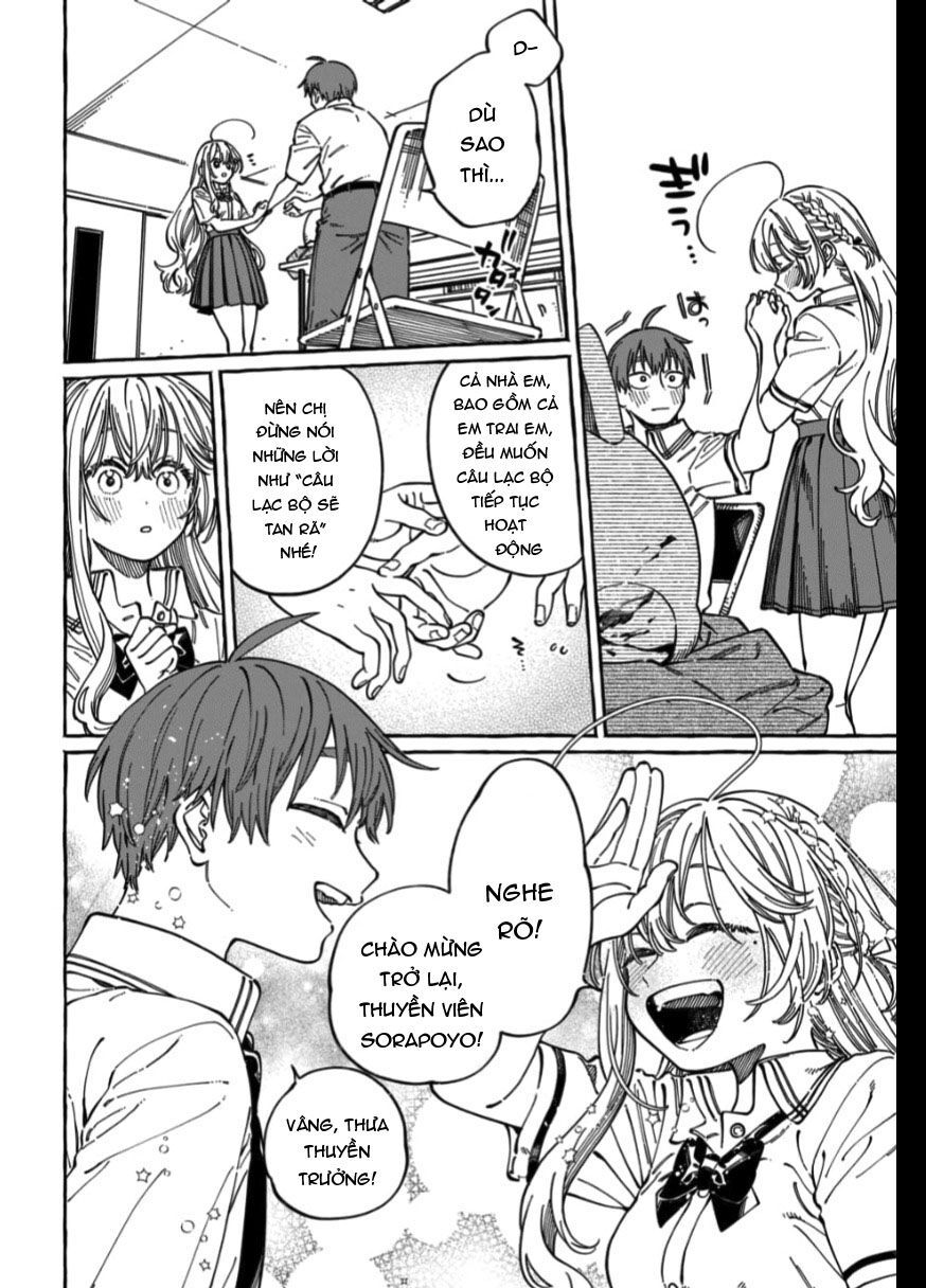 Boku No Suki Na Hito Ga Suki Na Hito Chapter 30 - 15