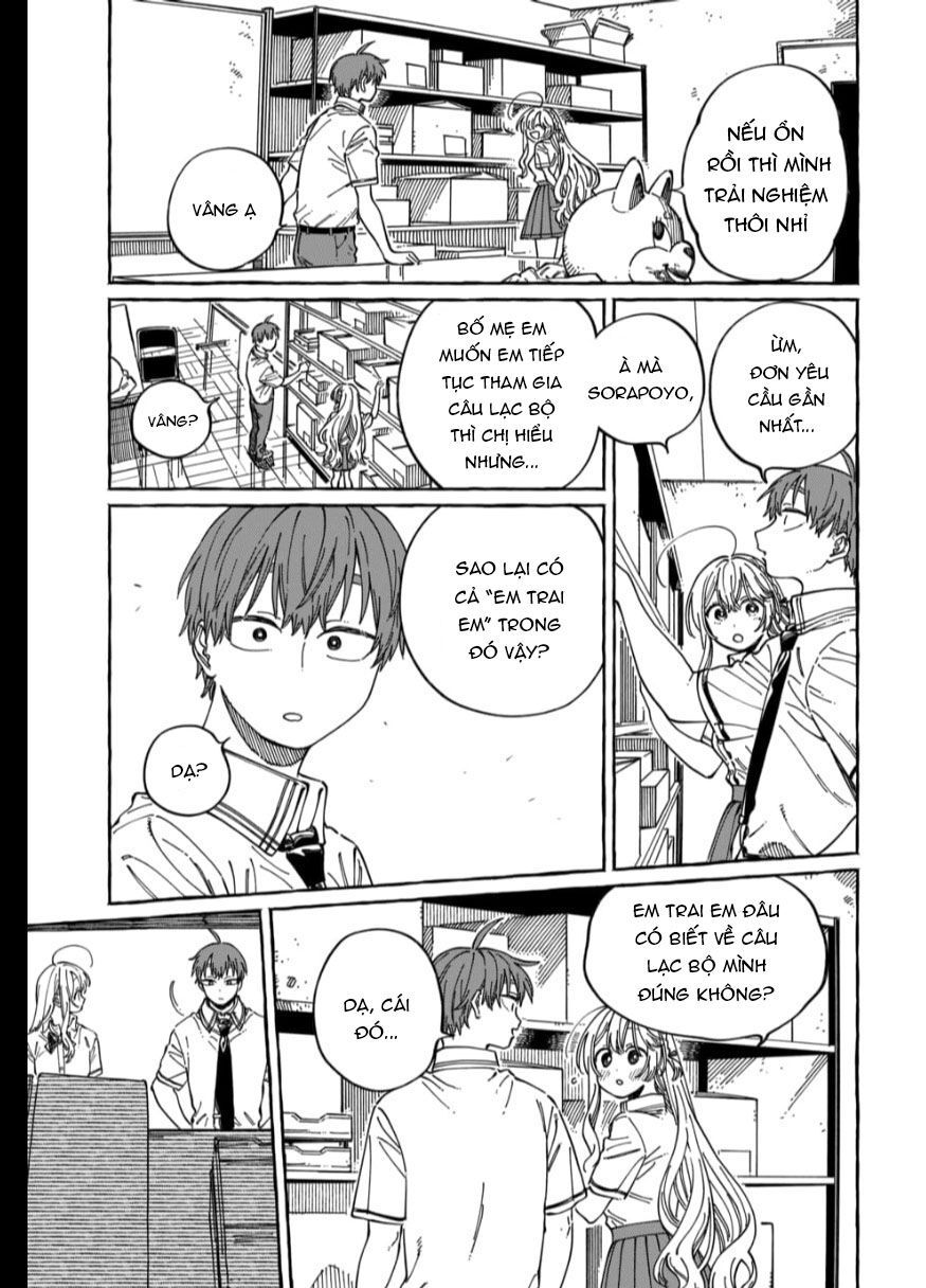 Boku No Suki Na Hito Ga Suki Na Hito Chapter 30 - 16