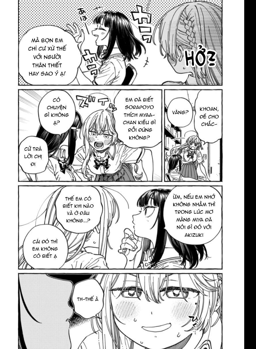 Boku No Suki Na Hito Ga Suki Na Hito Chapter 30 - 27