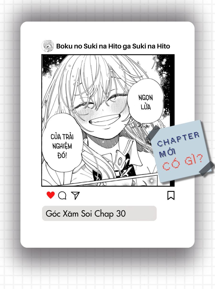 Boku No Suki Na Hito Ga Suki Na Hito Chapter 30 - 30