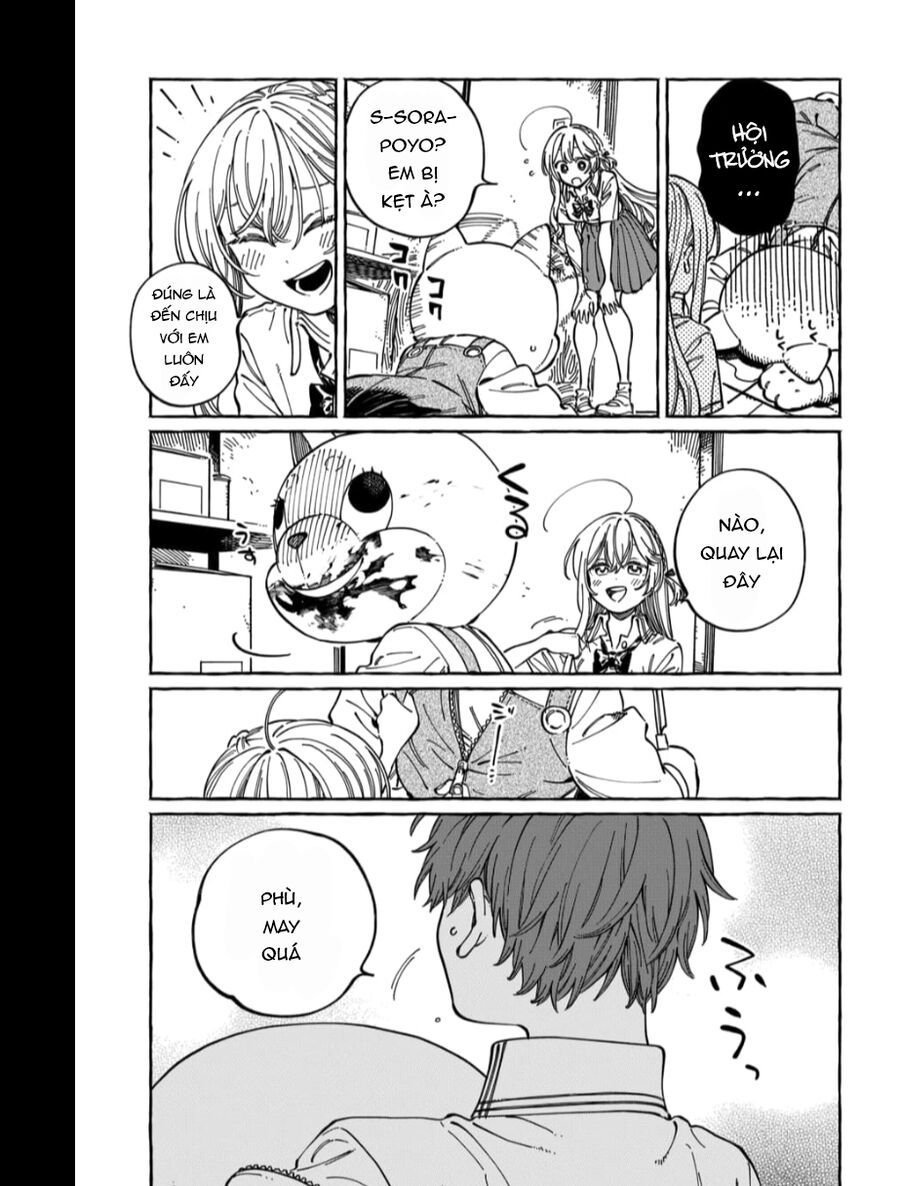 Boku No Suki Na Hito Ga Suki Na Hito Chapter 30 - 5