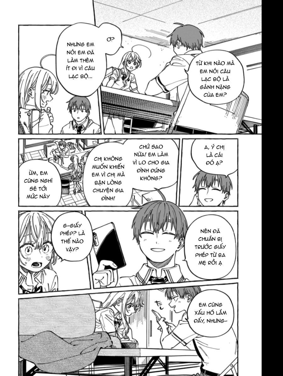 Boku No Suki Na Hito Ga Suki Na Hito Chapter 30 - 10