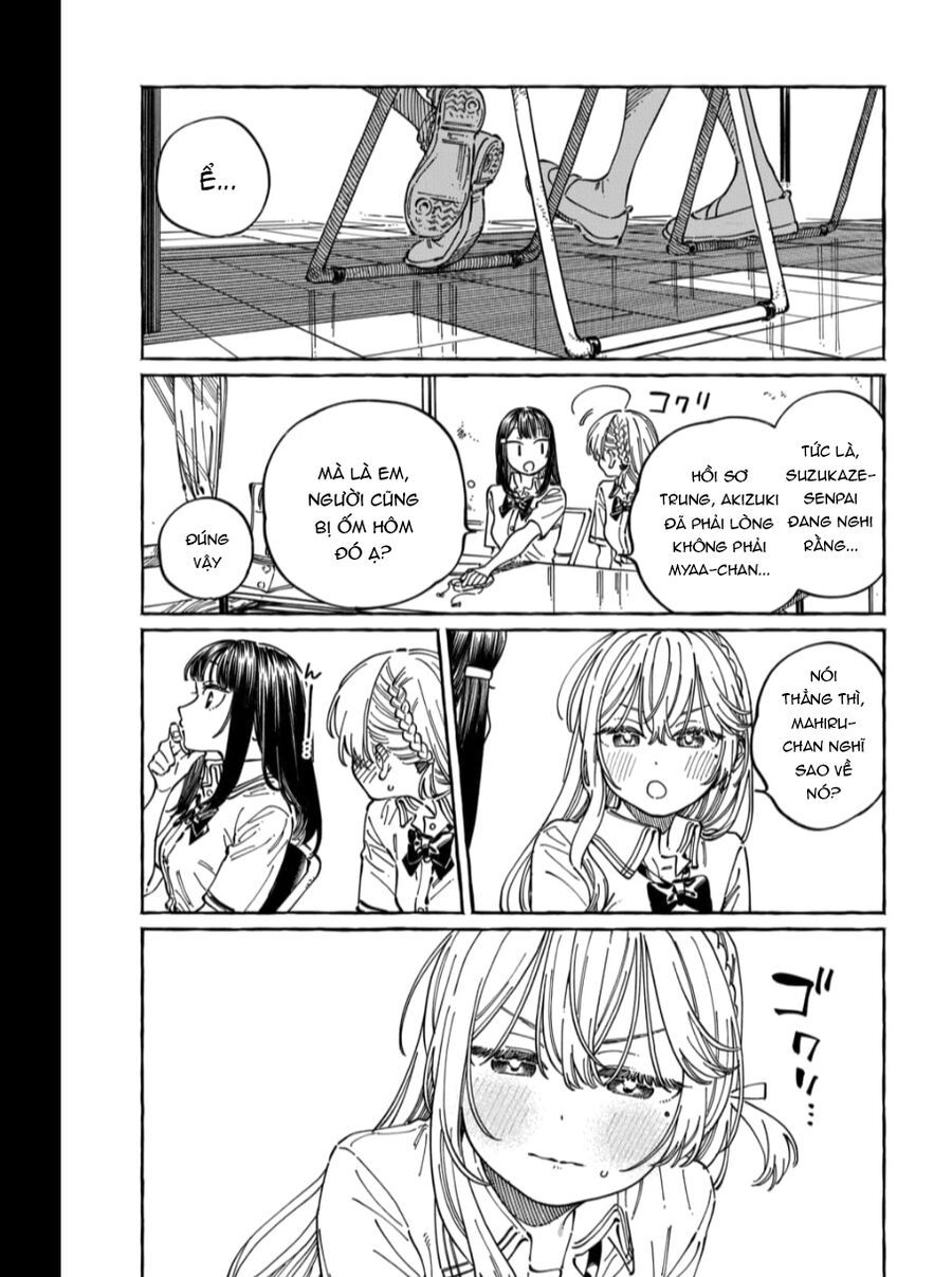 Boku No Suki Na Hito Ga Suki Na Hito Chapter 31 - 11