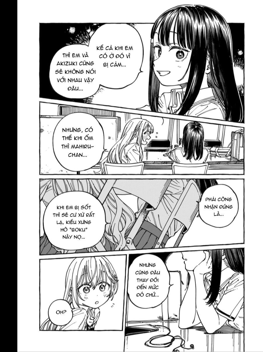 Boku No Suki Na Hito Ga Suki Na Hito Chapter 31 - 13