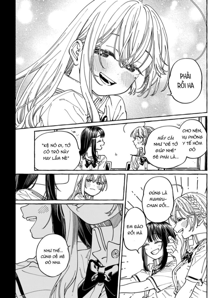 Boku No Suki Na Hito Ga Suki Na Hito Chapter 31 - 17
