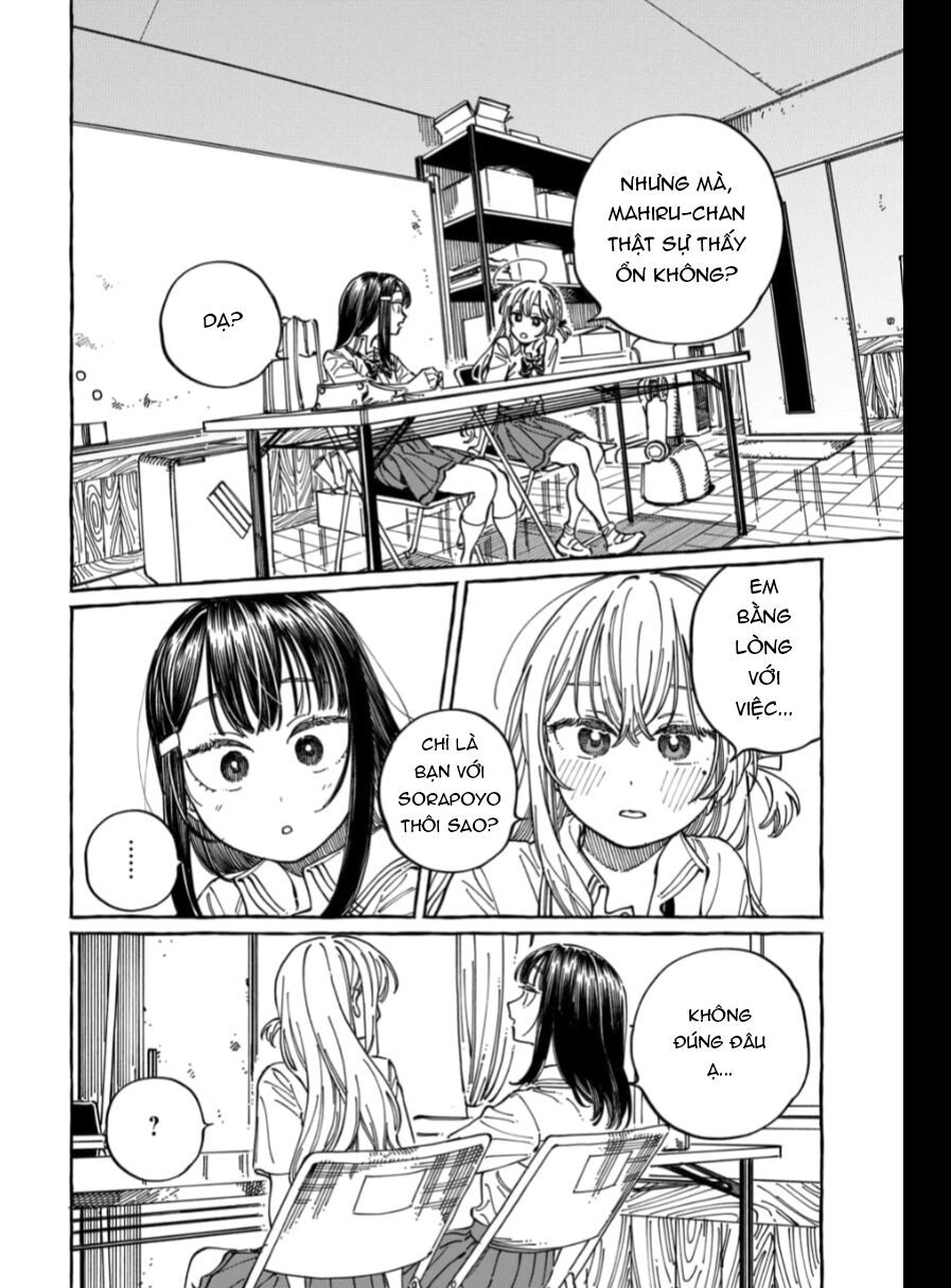 Boku No Suki Na Hito Ga Suki Na Hito Chapter 31 - 20