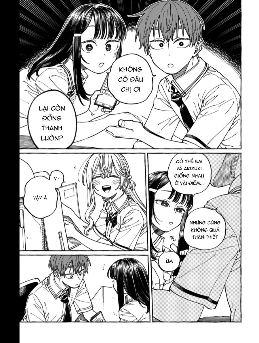 Boku No Suki Na Hito Ga Suki Na Hito Chapter 31 - 3
