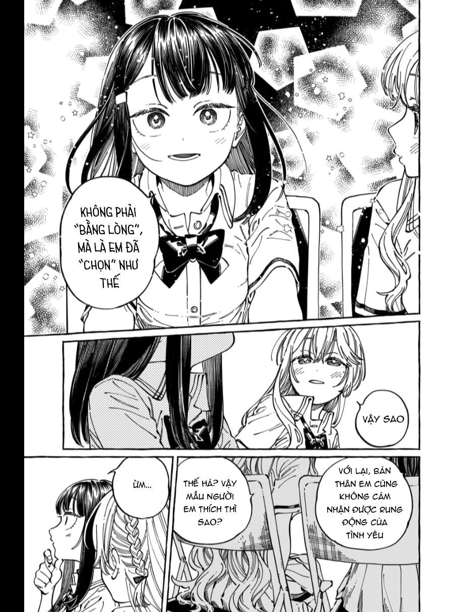 Boku No Suki Na Hito Ga Suki Na Hito Chapter 31 - 21