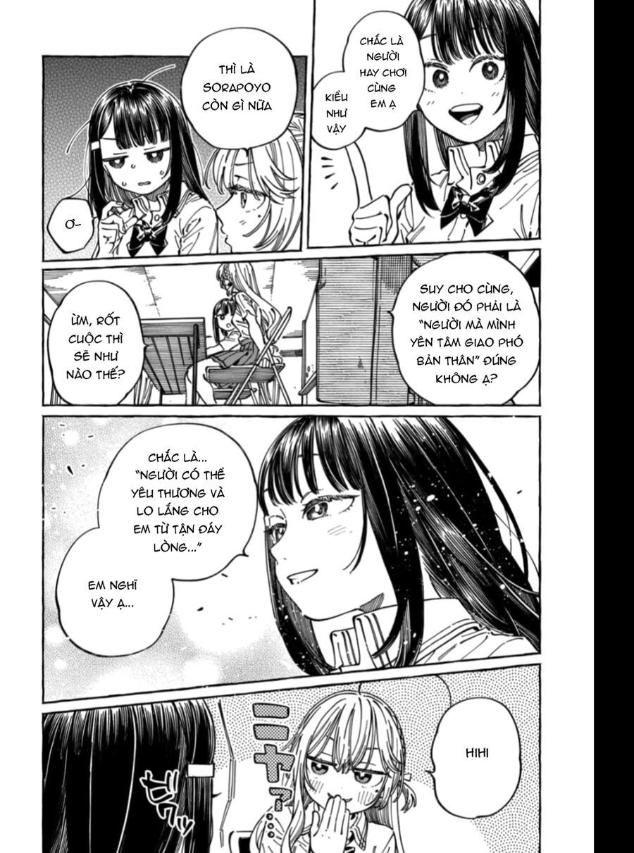 Boku No Suki Na Hito Ga Suki Na Hito Chapter 31 - 22