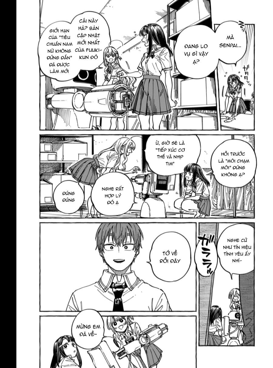 Boku No Suki Na Hito Ga Suki Na Hito Chapter 31 - 23