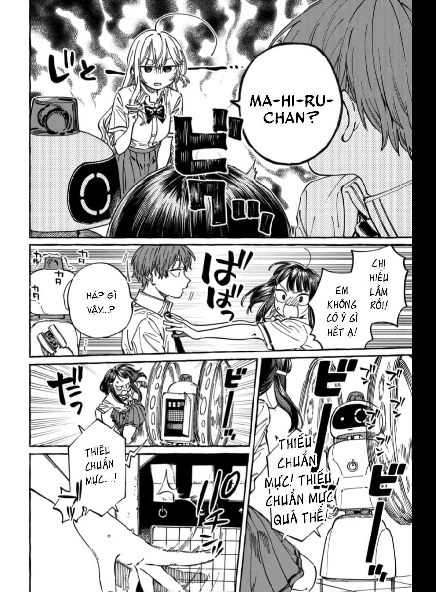 Boku No Suki Na Hito Ga Suki Na Hito Chapter 31 - 27