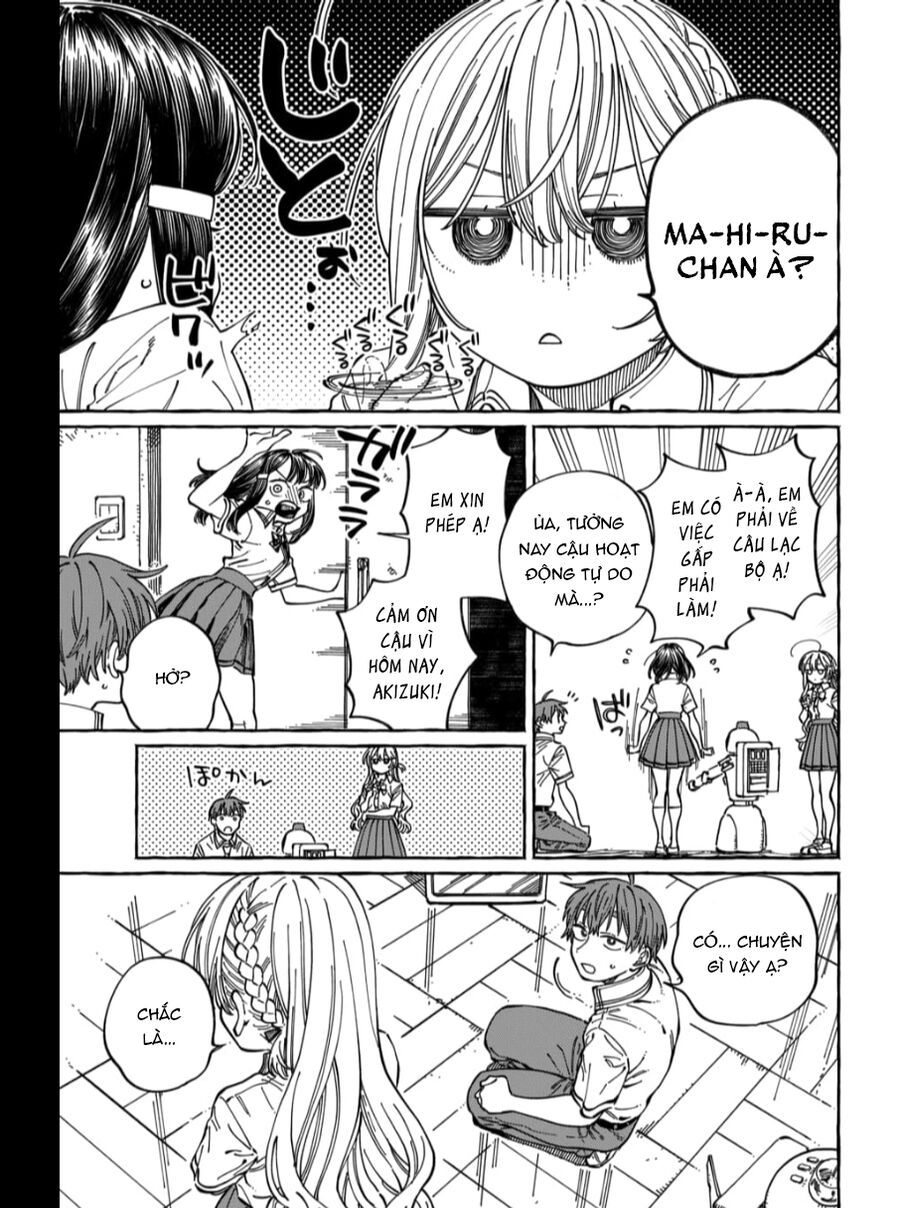 Boku No Suki Na Hito Ga Suki Na Hito Chapter 31 - 28
