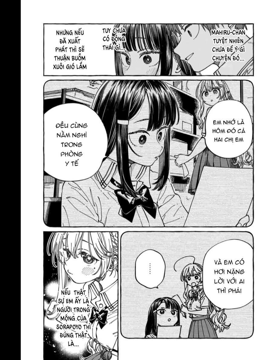 Boku No Suki Na Hito Ga Suki Na Hito Chapter 31 - 7