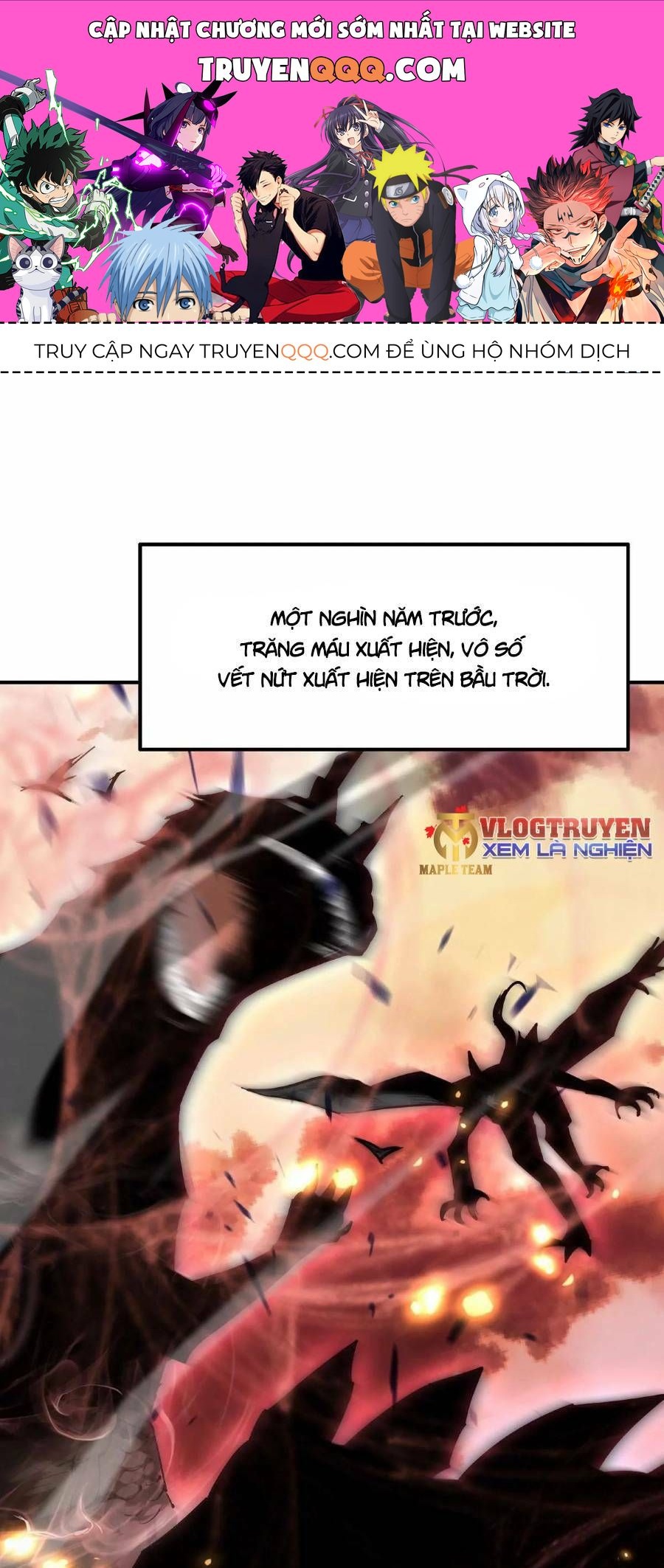 Thần Thú Quật Khởi Chapter 0 - 1