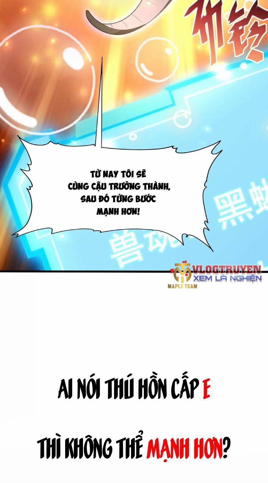 Thần Thú Quật Khởi Chapter 0 - 17