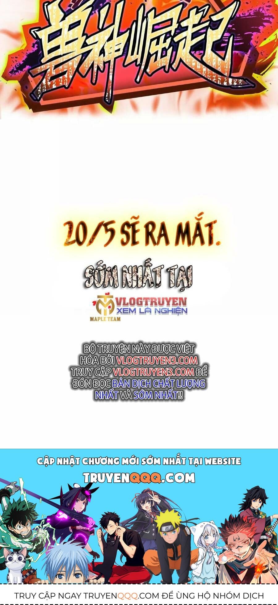 Thần Thú Quật Khởi Chapter 0 - 21