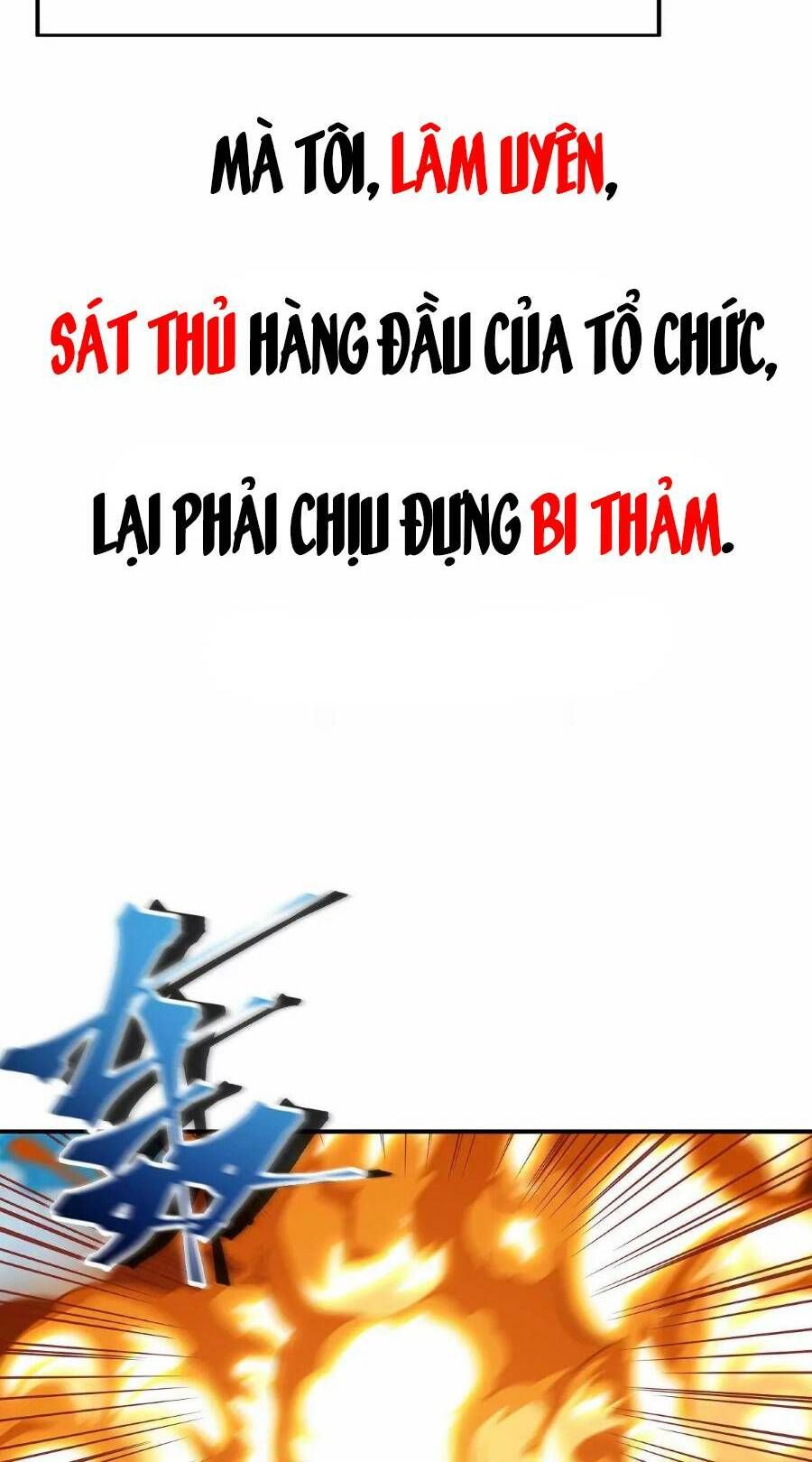 Thần Thú Quật Khởi Chapter 0 - 8