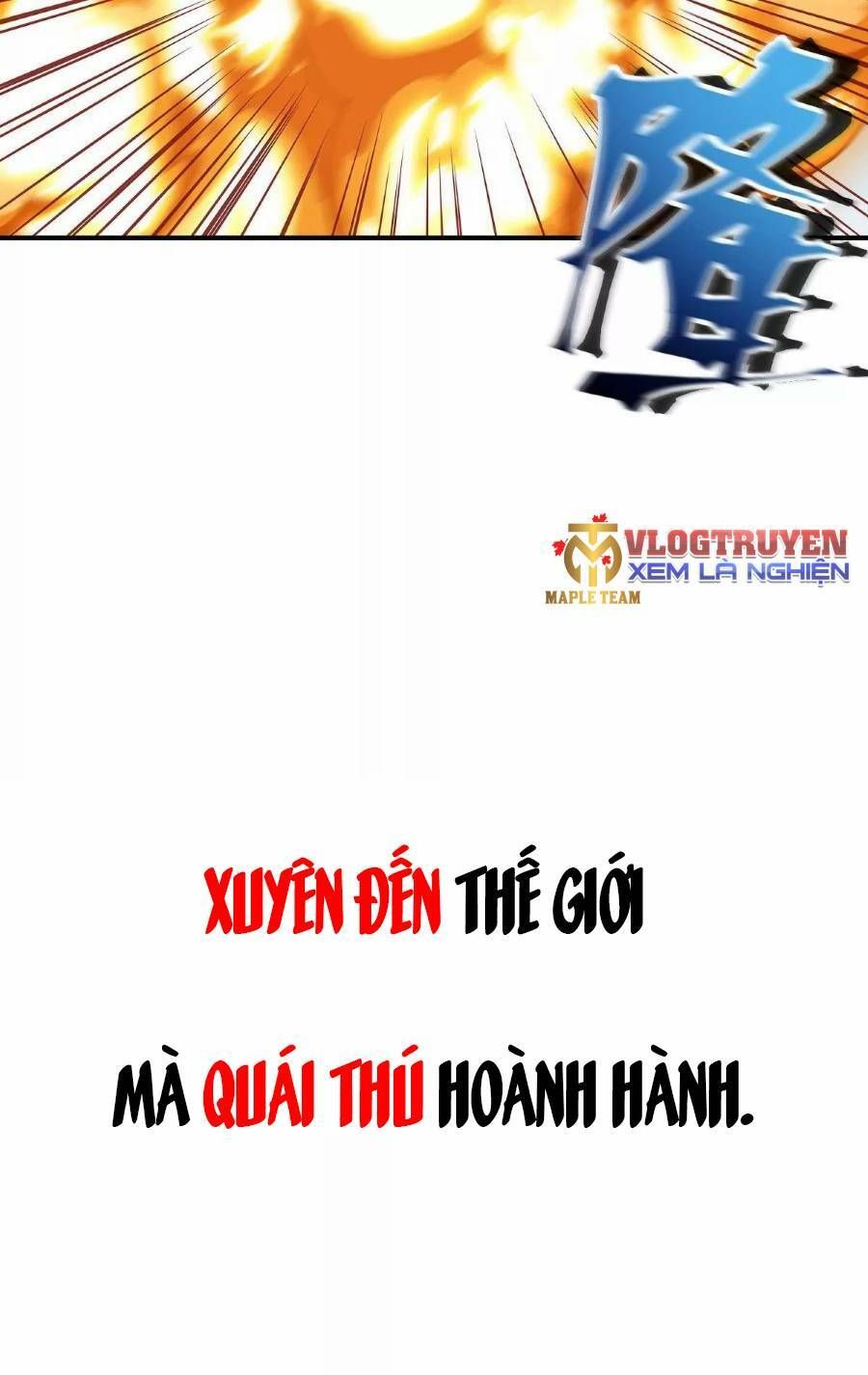 Thần Thú Quật Khởi Chapter 0 - 9